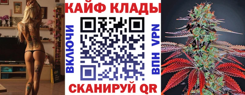 Сколько стоит Алатырь Галлюциногенные грибы СОЛЬ ГАШ КОКАИН
