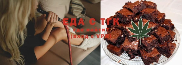 соль курить ск Абинск