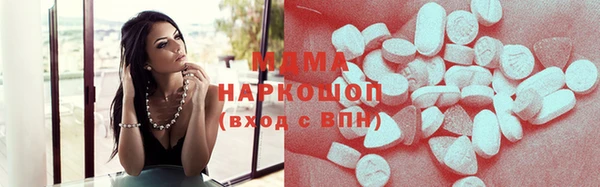 PSILOCYBIN Абдулино