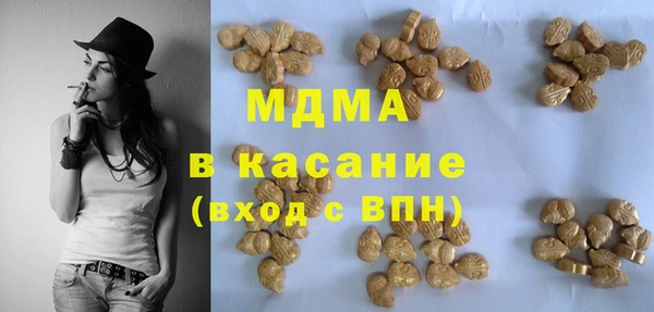 PSILOCYBIN Абдулино