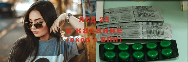 кокаин колумбия Абаза