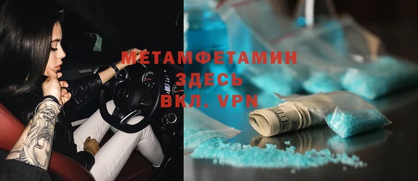 Альфа ПВП Пересвет