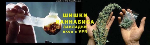 соль курить ск Абинск