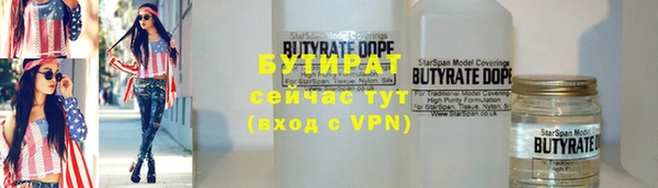 PSILOCYBIN Абдулино