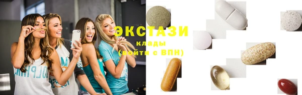 ешки Пестово