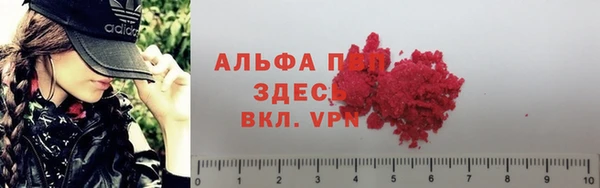соль курить ск Абинск