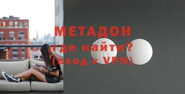 кокаин колумбия Абаза