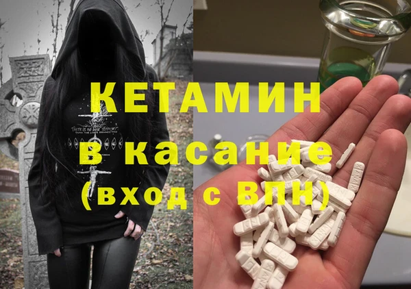 кокаин колумбия Абаза