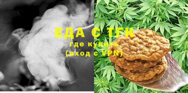 соль курить ск Абинск