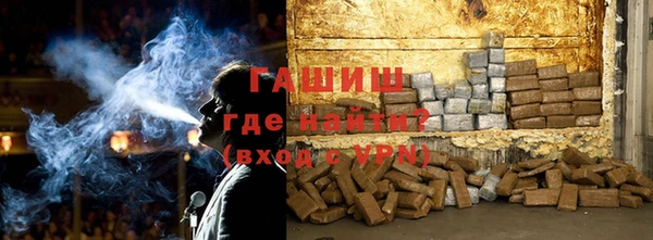 PSILOCYBIN Абдулино