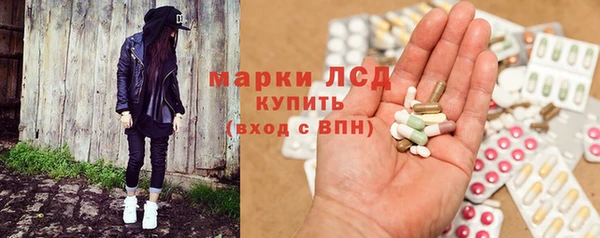 PSILOCYBIN Абдулино