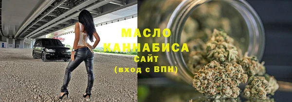 кокаин колумбия Абаза
