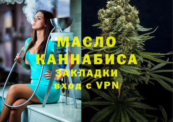 кокаин колумбия Абаза
