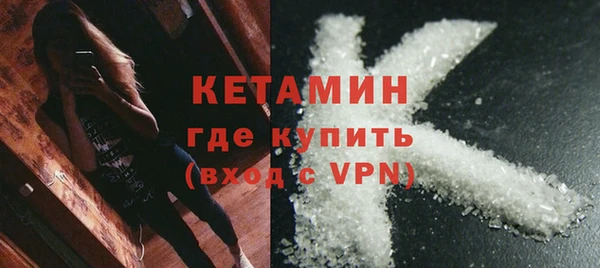 кокаин колумбия Абаза