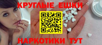 сатива Белореченск