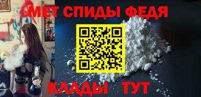 сатива Белореченск