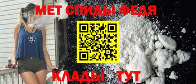сатива Белореченск
