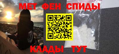COCAINE Бердск