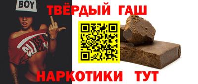 COCAINE Бердск