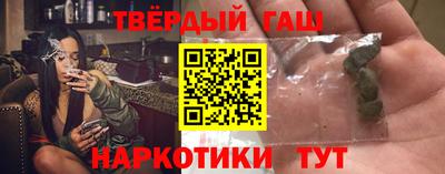 COCAINE Бердск