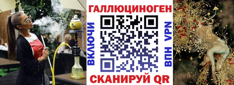 где продают наркотики  Алатырь  Псилоцибиновые грибы MAGIC MUSHROOMS 